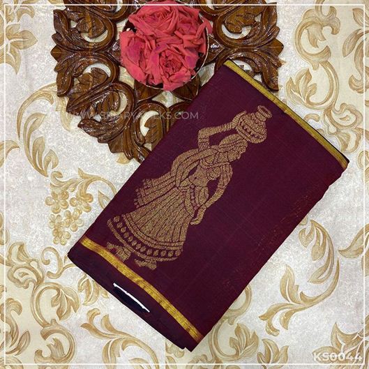 Maroon Traditional Pure Kanchivaram Silk Saree from Sri Arya Silks, Chennai
