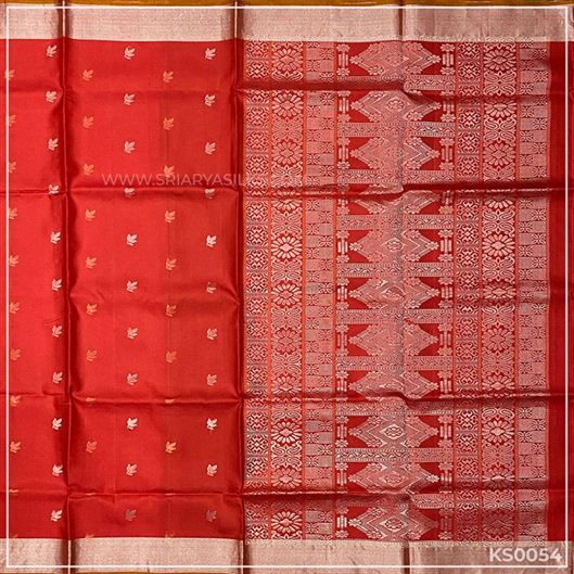 Red Soft Silk Pure Kanchivaram Silk Saree from Sri Arya Silks, Chennai